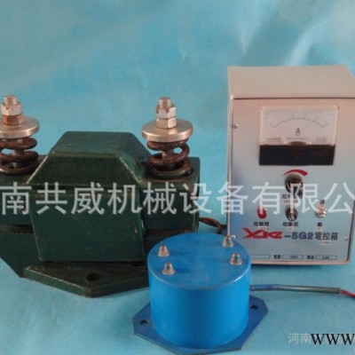 CZ400电磁仓壁振动器带控制柜控制箱