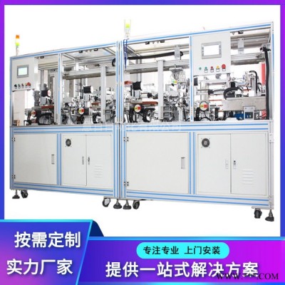 微型马达自动生产线 电机绕线机自动上下料自动化设备图2