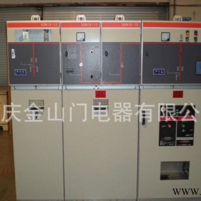 贵阳GGD控制柜GCS计量柜XGN-12遵义进线高压柜KYN28-12拉萨出线柜图4