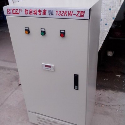 供应55KW电机软启动柜、球磨机控制柜