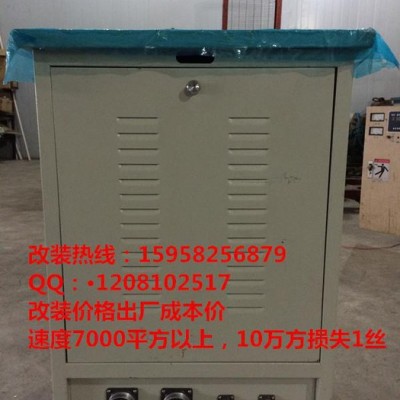 供应上海埃斯科技高速控制柜线切割图3
