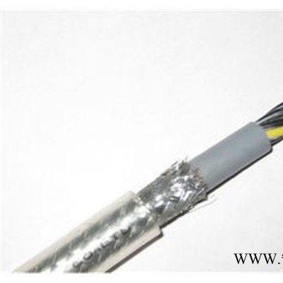 CE欧标认证电缆  电缆   欧标电缆图3