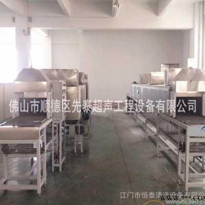 热卖恒温隧道式烘干炉生产|佛山|顺德|南海|三水通过式烘干炉图2