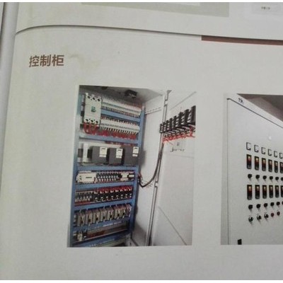 苏州帝达化纤机械制造/工程承包—电气控制柜