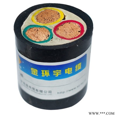 金环宇电线电缆 深圳厂家 阻燃电缆ZA-VVR 3X150平方 铜芯电缆图3