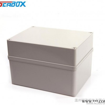 【塑料盒】低压配电盒，控制柜/防水盒防雨盒 过线盒端子盒
