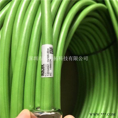 SEW电缆 德国原装进口电缆13324551/100米编码器电缆  伺服电缆全新进口 电缆图4