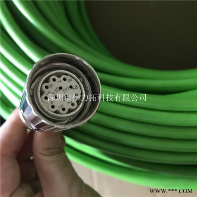 SEW电缆 德国原装进口电缆13324551/100米编码器电缆  伺服电缆全新进口 电缆图5