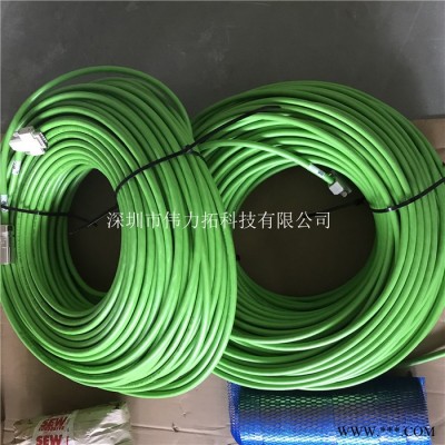 SEW电缆 德国原装进口电缆13324551/100米编码器电缆  伺服电缆全新进口 电缆图3