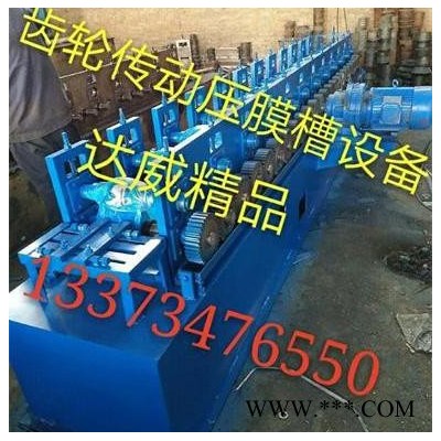 内蒙古包头**大棚专用几字钢骨架成品定型设备图3