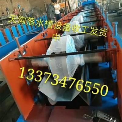 内蒙古包头**大棚专用几字钢骨架成品定型设备图6