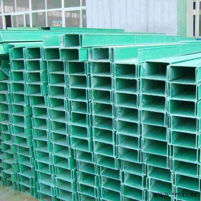厂家供应  玻璃钢电缆桥架   电缆桥架 电缆桥架价格 电缆桥架批发图2