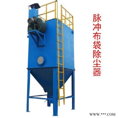 吉林长春大米稻壳粉尘除尘器 烘干炉脉冲布袋除尘设备 脉冲单机除尘器 嘉辰图2