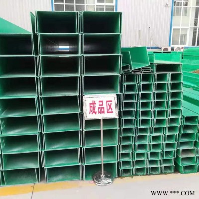 永润  拉挤玻璃钢电缆桥架  槽式电缆桥架  电缆桥架  欢迎选购图6