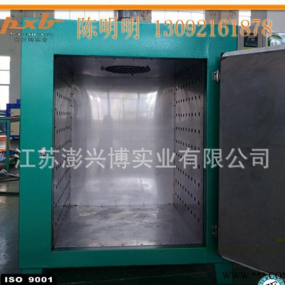 **烘箱 喷漆烤箱热风循环烘箱 电加热烘箱 真空恒温控制柜图2