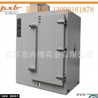 **烘箱 喷漆烤箱热风循环烘箱 电加热烘箱 真空恒温控制柜图3