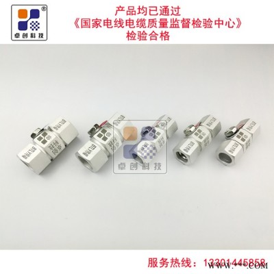 BTLY铝合金电缆附件终端  btly电缆终端  btly电缆附件 NG-A电缆终端 btly电缆接头图2