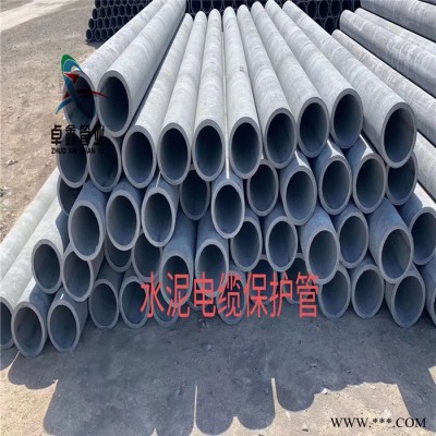 纤维水泥电缆管 维纶电缆管 水泥电缆管图2