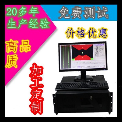 电缆探伤仪器 电缆涡流检测仪