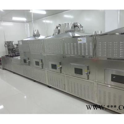 广州福滔 微波陶瓷干燥定型设备** 陶瓷干燥机图4