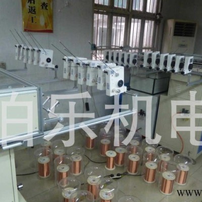 绕线机，绞线机 CNC 自动化设备 温州 耀源绕线设备制造有图3