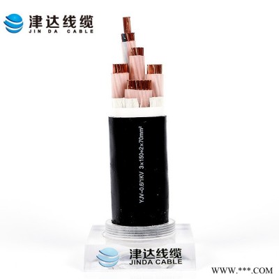 电缆 津达线缆 低烟无卤电缆 WDZYJY3*1.5 三芯电缆 四芯电缆 电缆厂家 国标电缆 低压电缆 铜芯电缆图1
