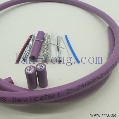 专用电缆_devicenet电缆_devicenet专用电缆图3