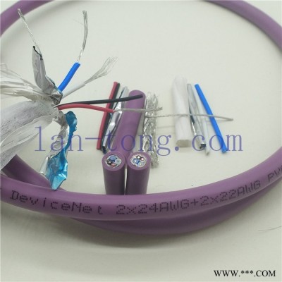专用电缆_devicenet电缆_devicenet专用电缆图7