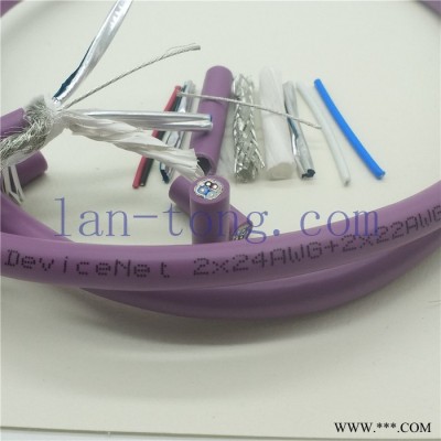 专用电缆_devicenet电缆_devicenet专用电缆图6