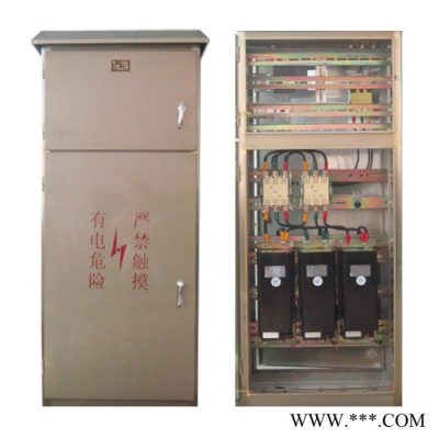 3*150A三相模块型路灯控制柜