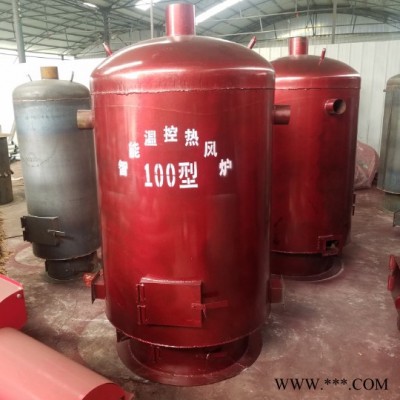 浩运批发燃煤烘干炉 自动控温恒温大棚热风炉 木材物料烘干暖风炉图3