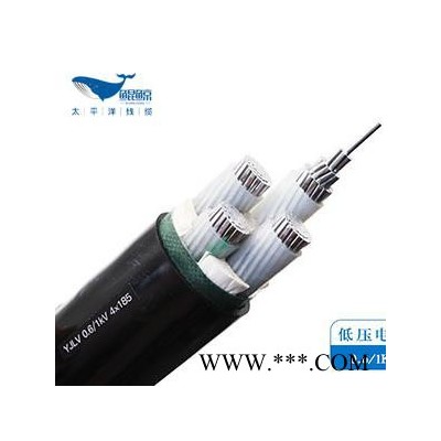 电线电缆批发YJV/YJLV高低压电缆河南电缆厂家电缆批发图3