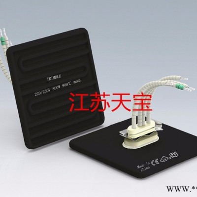 天宝 烘干炉加热板烘干炉加热管生产厂家图2