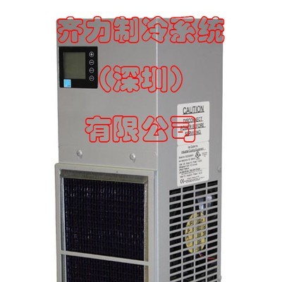 **工业控制柜、通讯设备箱空调MN系列650W图5