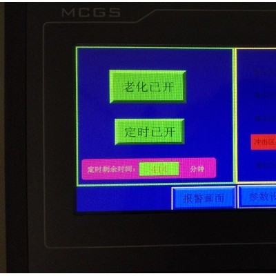 5KW全自动灯具老化控制柜 高低压/冲击/漫游/隔离