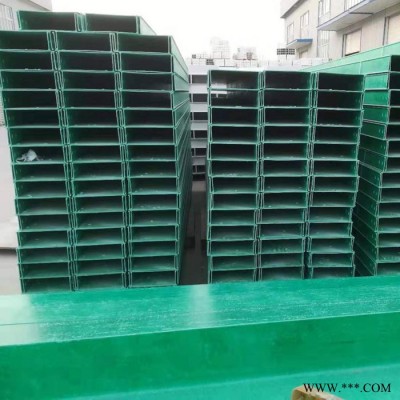 永润   电缆桥架  电缆槽  梯式托盘式电缆槽盒  玻璃钢电缆桥架