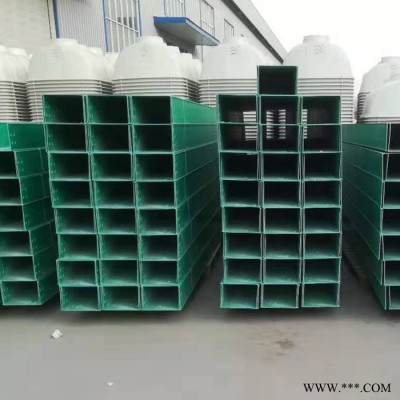 永润   电缆桥架  电缆槽  梯式托盘式电缆槽盒  玻璃钢电缆桥架图6