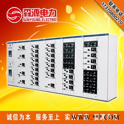 江西厂家** GCK低压抽出式开关柜 /成套控制柜图6