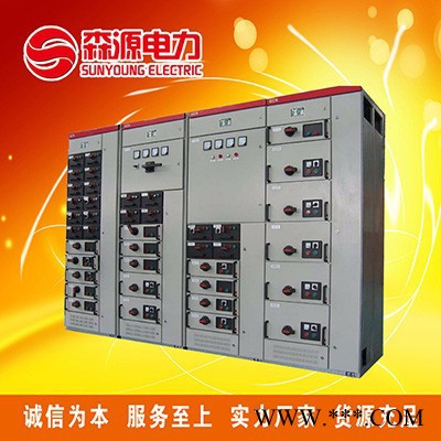 江西厂家** GCK低压抽出式开关柜 /成套控制柜图4