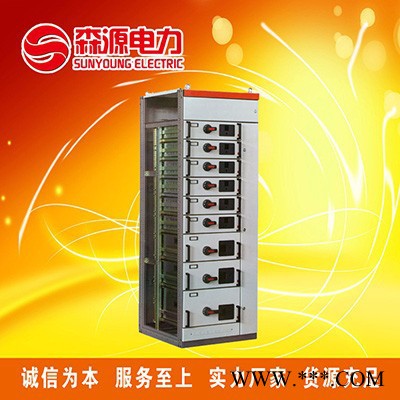 江西厂家** GCK低压抽出式开关柜 /成套控制柜图7
