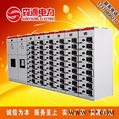 江西厂家** GCK低压抽出式开关柜 /成套控制柜图5