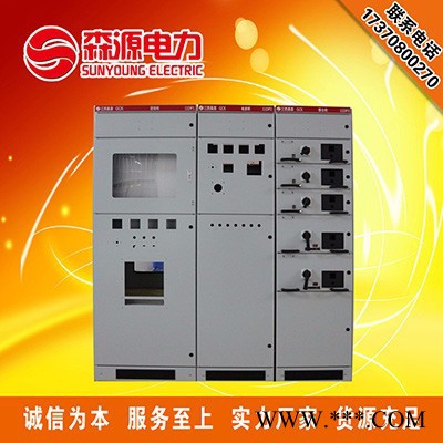 江西厂家** GCK低压抽出式开关柜 /成套控制柜图2