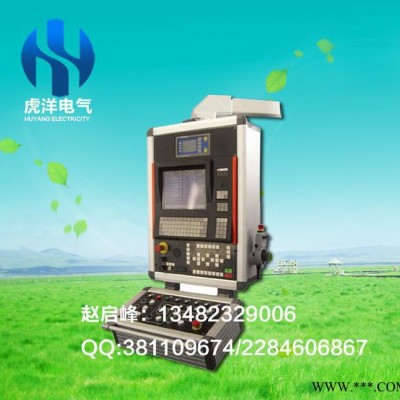 控制柜PLC机柜 碳钢独立式电气控制柜定制 防护等级IP56图3