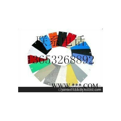 粉末涂料室内粉末涂料 室外配电箱 垃圾箱 护栏粉末涂料 机器设备粉末涂料图5