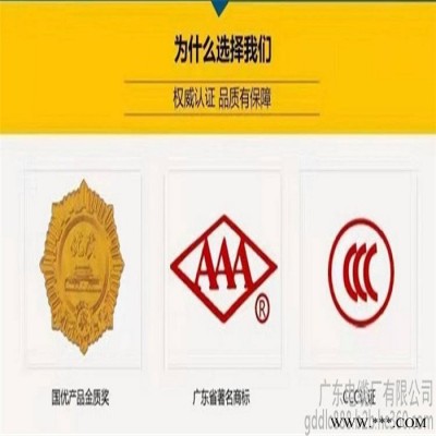 电缆厂 -架空绝缘电缆生产企业 矿物绝缘电缆图8