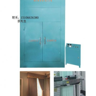 韩国利华立体整烫定型设备针织机械图3