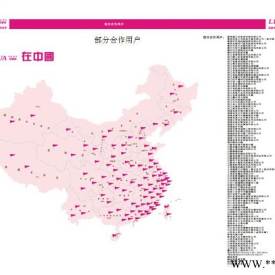 韩国利华立体整烫定型设备针织机械图2