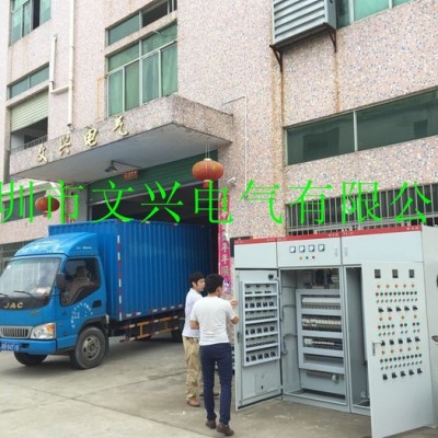 **热卖GGD柜体动力柜配电柜成套出线柜计量柜低压开关柜控制柜组装图5