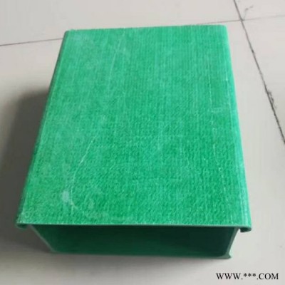 厂家供应  玻璃钢电缆桥架   电缆桥架 梯式电缆桥架 大跨距电缆桥架