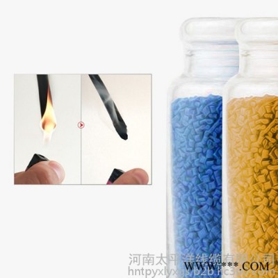 电力电缆厂 低压电缆批发 阻燃电缆图3